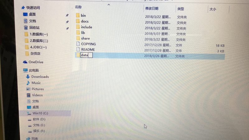 维修报价单通常包括以下几部分内容：