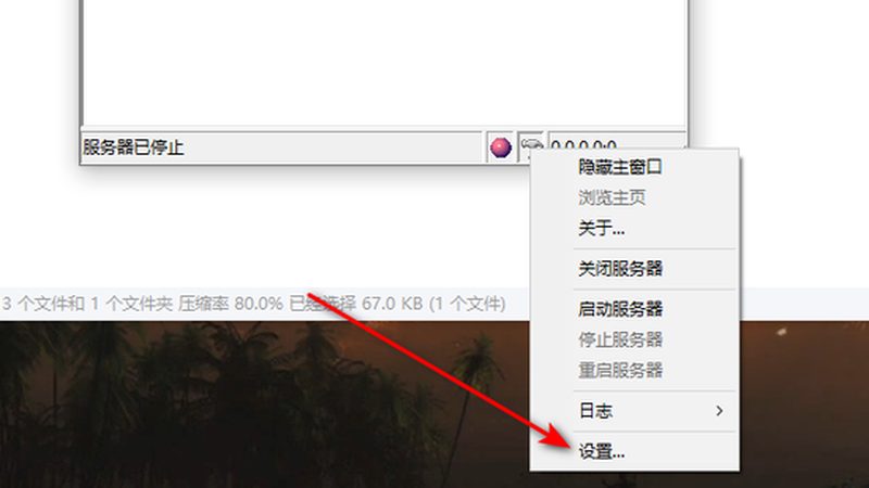 钟点工好评技巧和注意事项