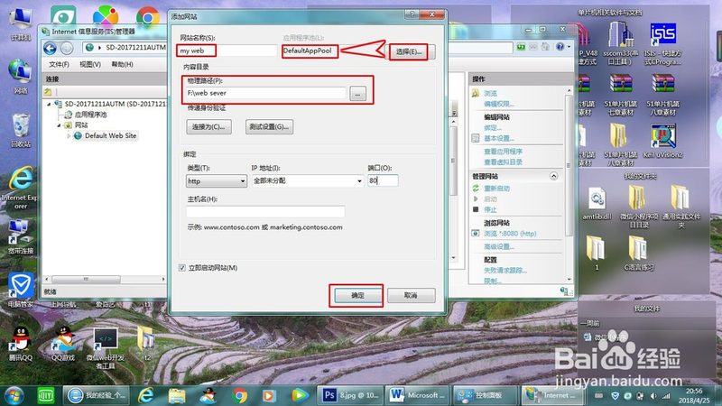 钟点工清洁流程：揭秘专业清洁的五大关键步骤