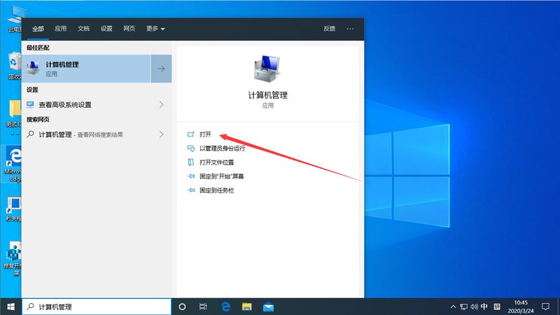 地毯材质日常保洁处理攻略**