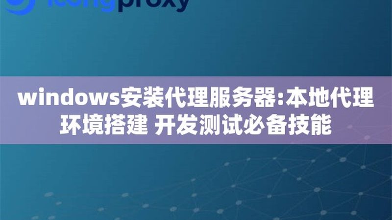 开荒保洁深度清洁一般几个小时