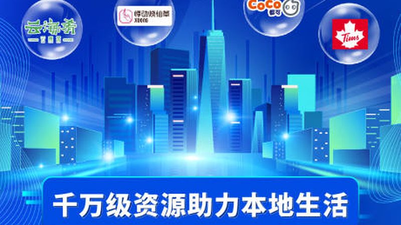 住家保姆做饭好吃如何沟通