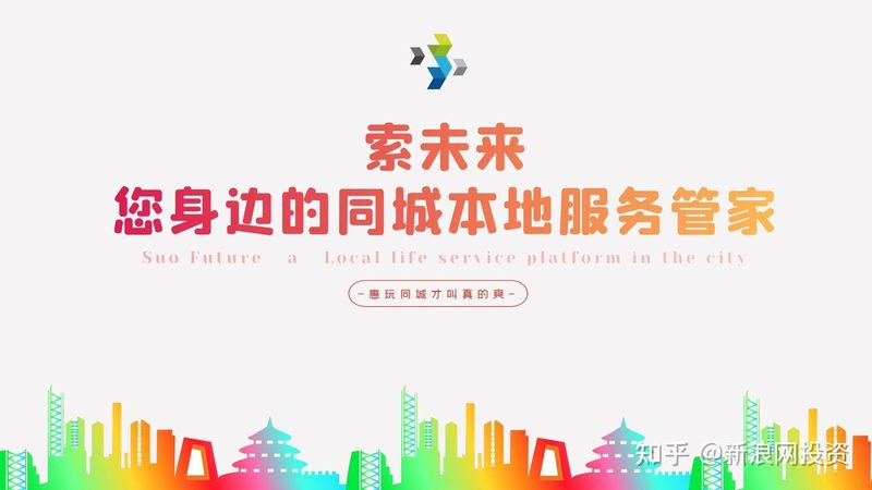 成都洗衣机漏水，维修师傅如何选择？**