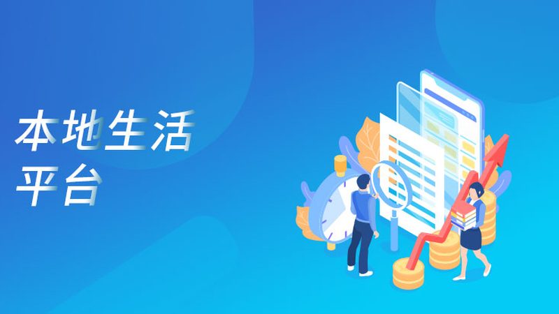 钟点工服务，揭秘其流程与标准
