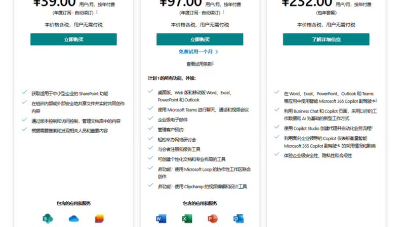 上海老人陪护家政怎么找