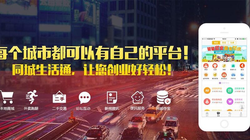 管道疏通剂，你了解其对生态环境的影响吗？**