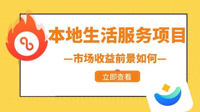 成都热水器维修：优缺点剖析，如何避免常见误区