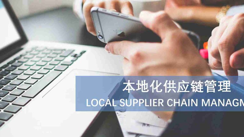 装修后马桶管道疏通规范