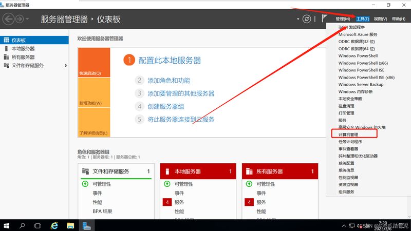 育儿嫂证书培训教材推荐