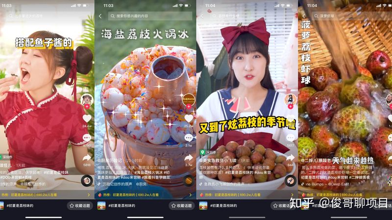 照顾半自理老人保姆性价比