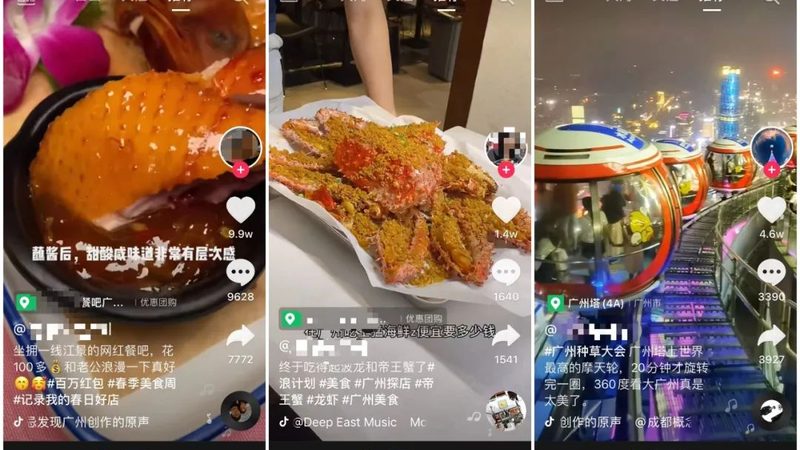 热水器维修加盟代理资质要求