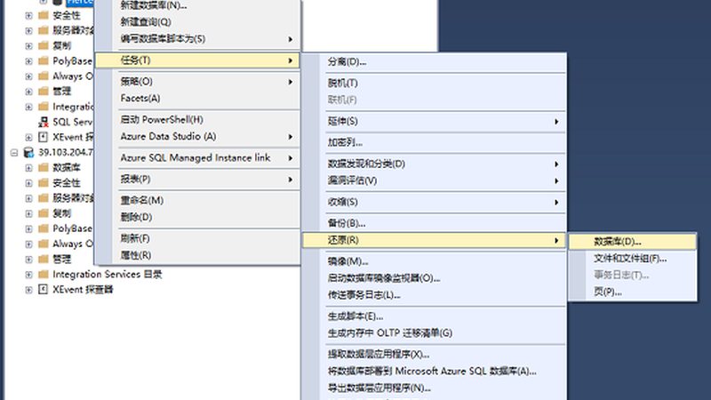 为了方便大家使用，以下提供一份家电维修报价单模板，可供免费下载：